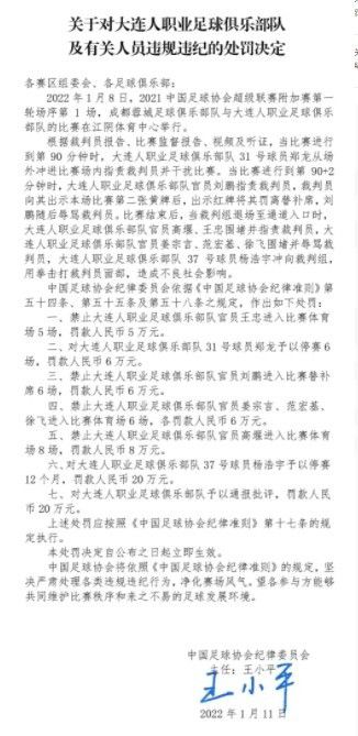 日韩精品一区二区三区av